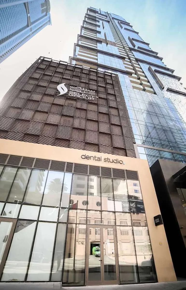 Dental Studio Marina Gate — صورة 4