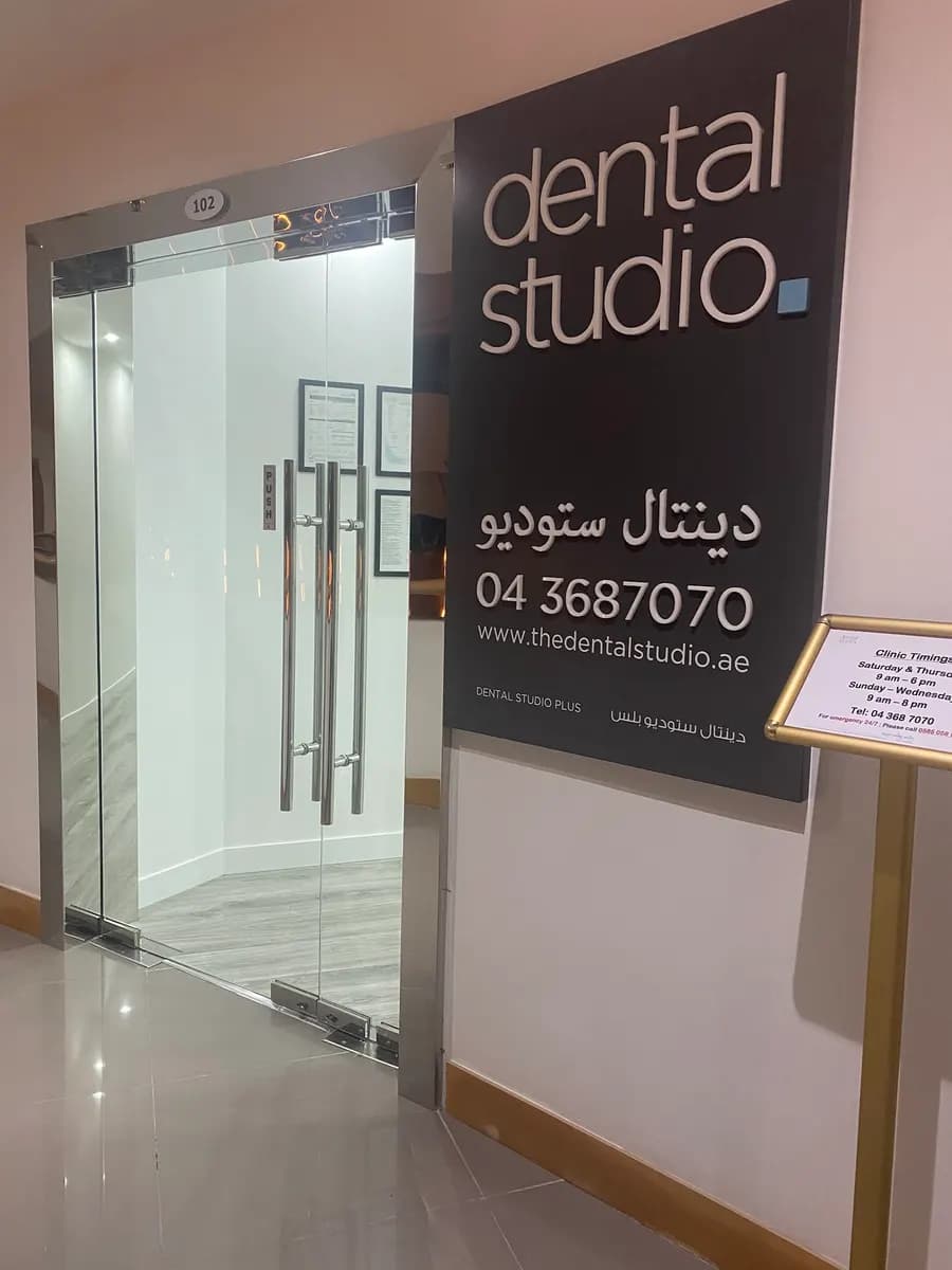 Dental Studio Plus photo 5