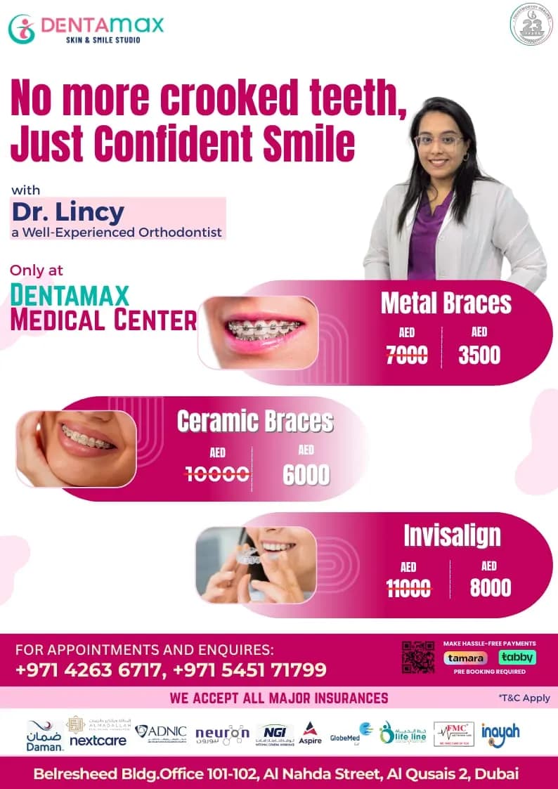 Dentamax Medical Center — صورة 5