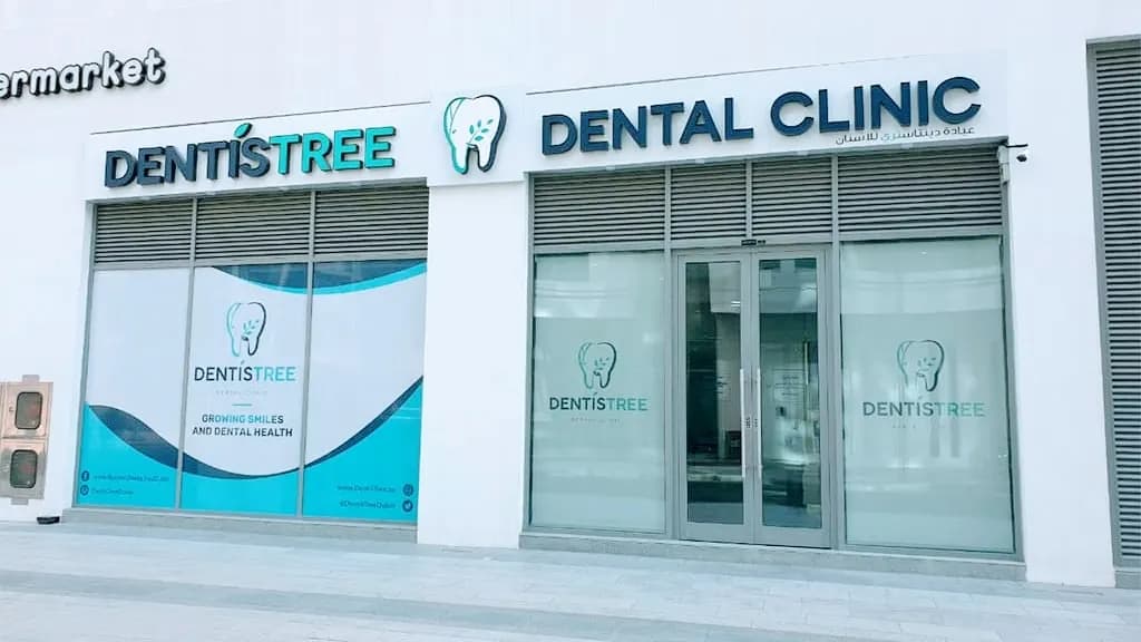 Dentistree Dental Clinic photo 2