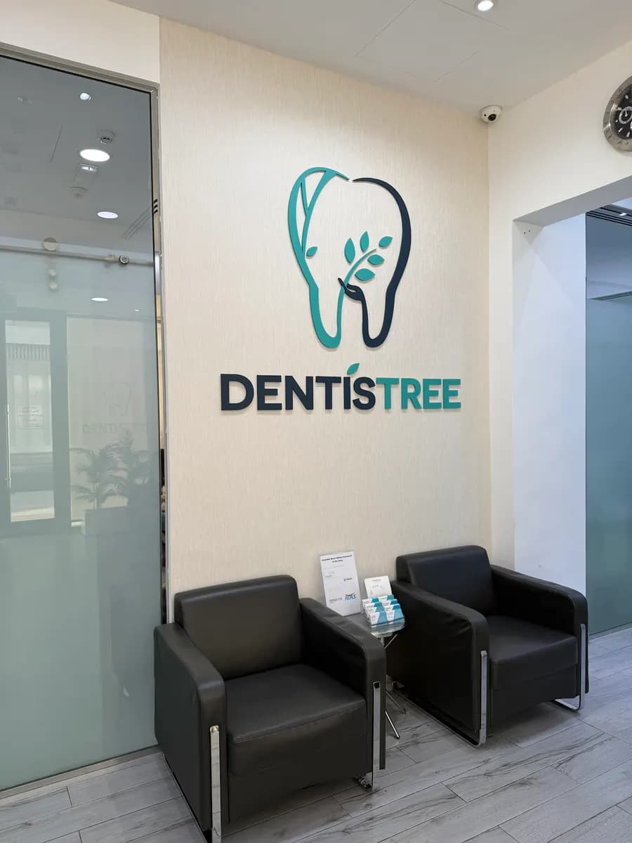 Dentistree Dental Clinic photo 4