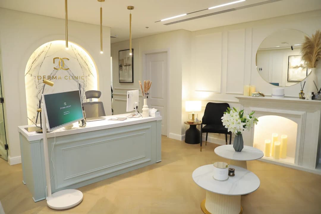 Derma Elite Polyclinic