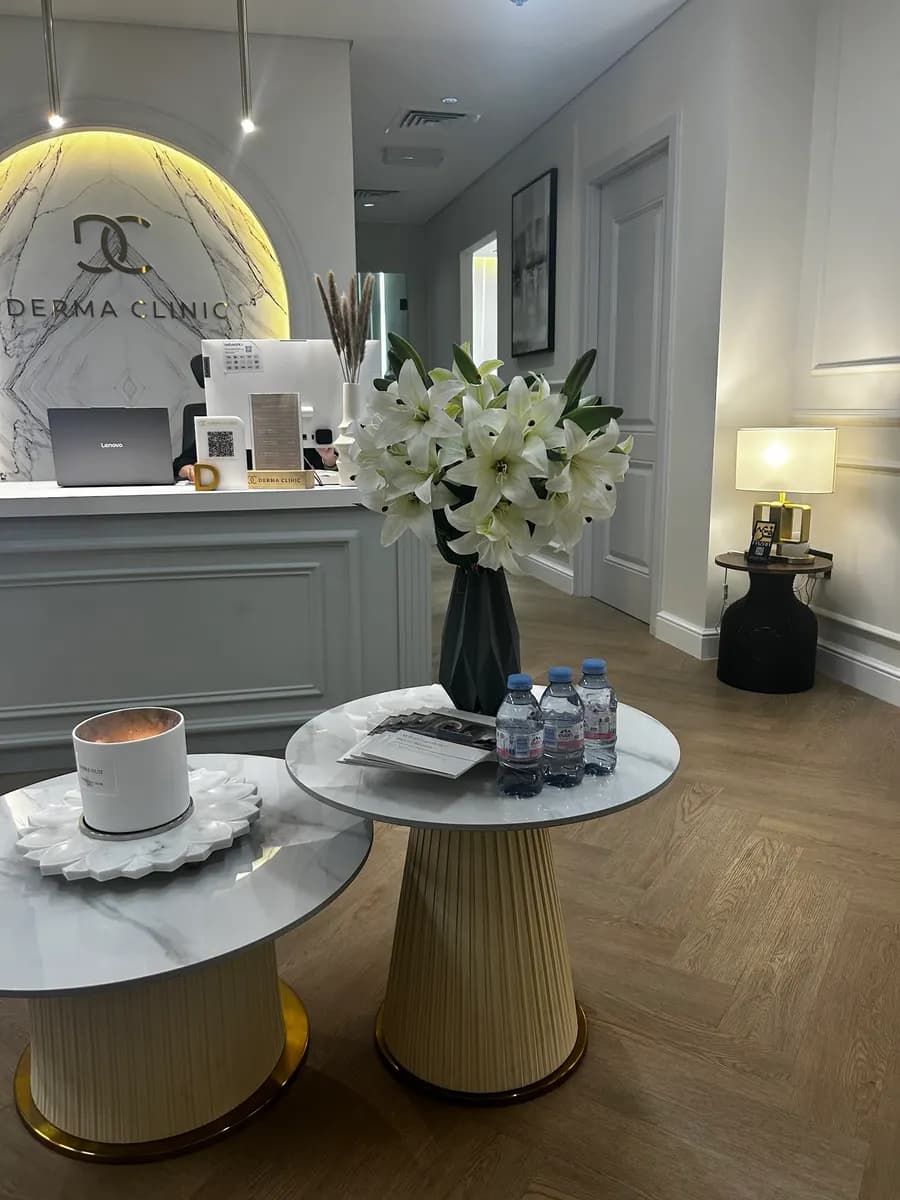 Derma Elite Polyclinic photo 4