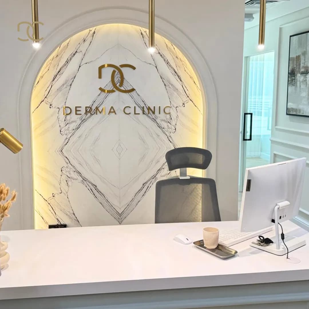 Derma Elite Polyclinic photo 5