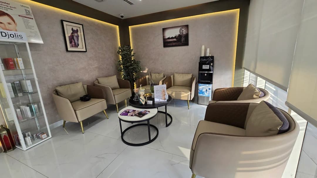 Derma One Medical Centre photo 5