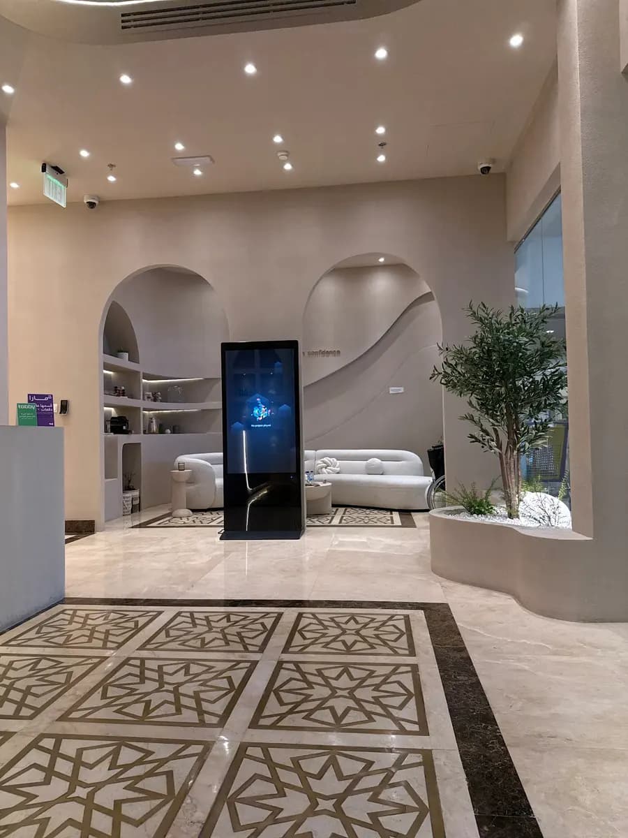 Derma One Sparkle Medical Center photo 2