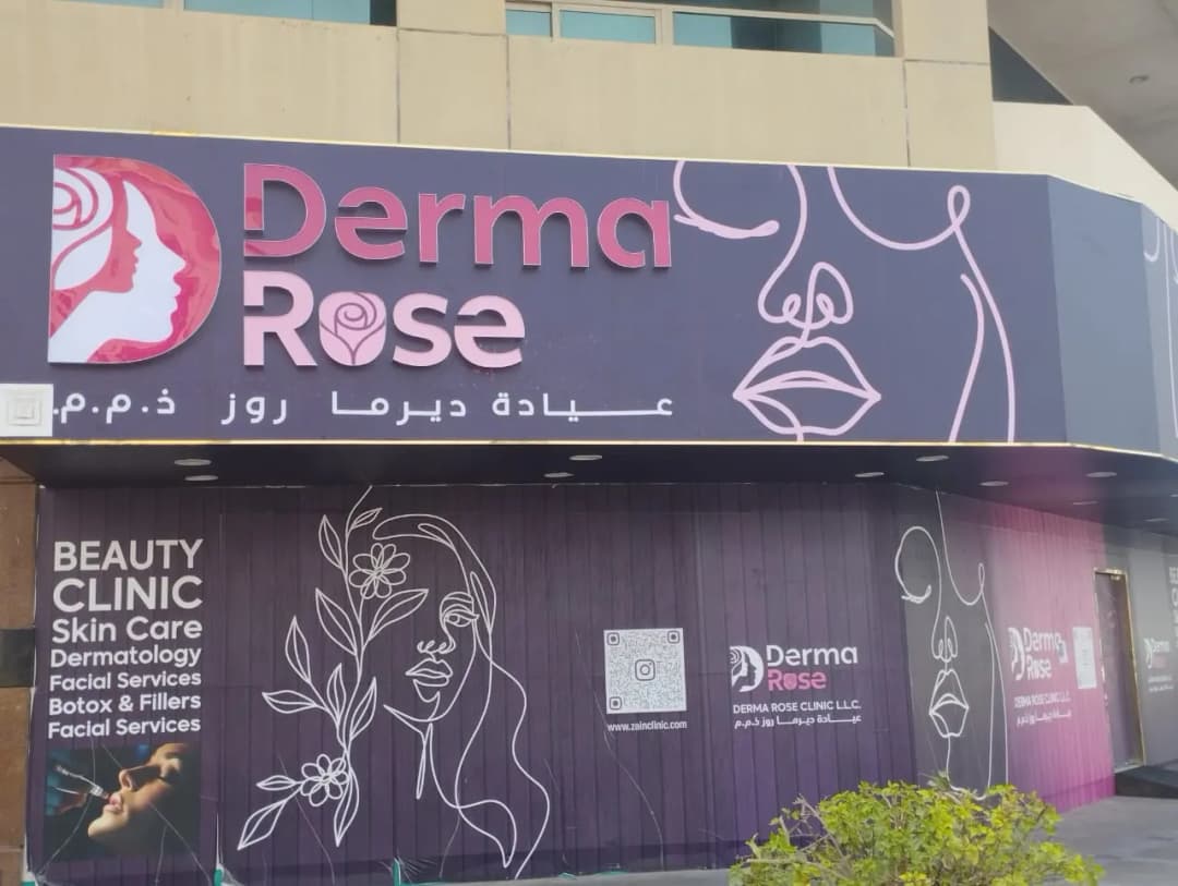 Derma Rose Clinic