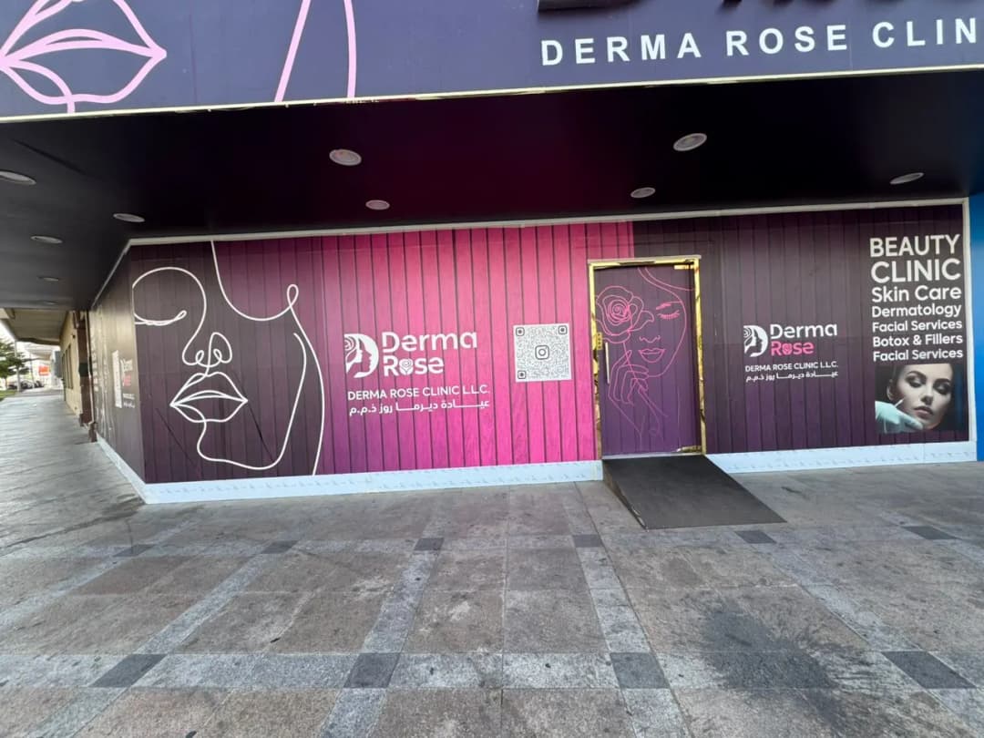 Derma Rose Clinic photo 3