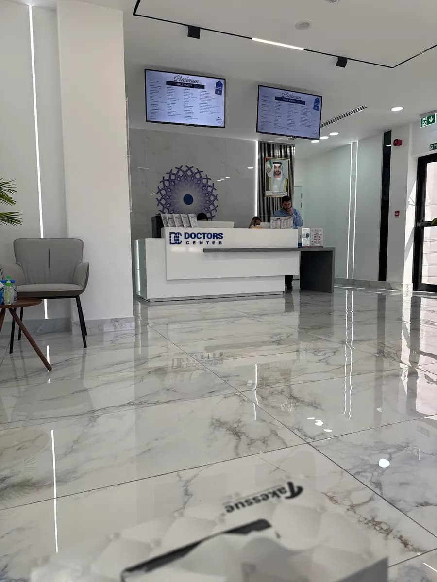 Doctors Center Poly Clinic