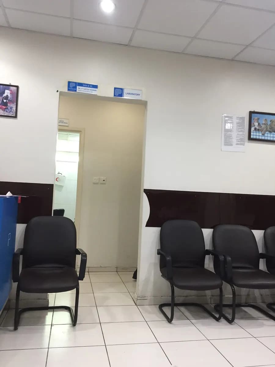 Doctors Clinic photo 3