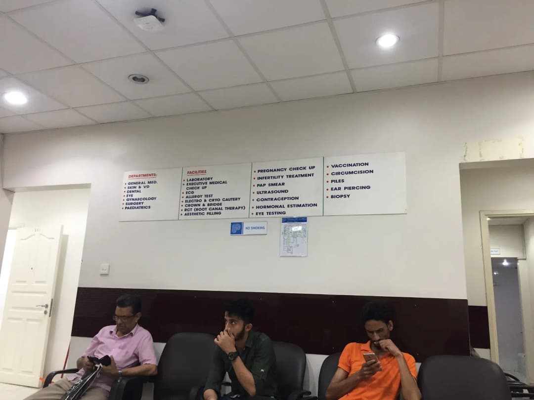 Doctors Clinic — صورة 6
