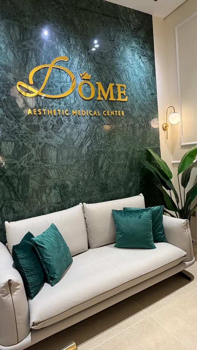 Dome Aesthetic Medical Center