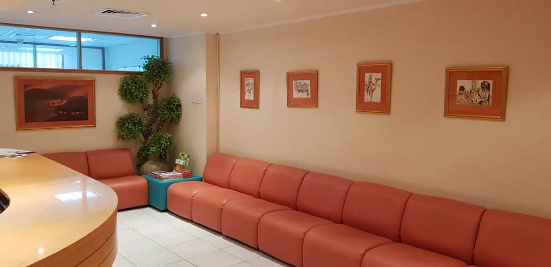 DR Abdul Rahman Shihabi Clinic