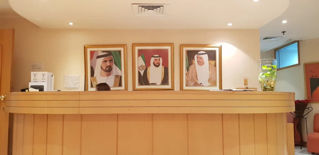 DR Abdul Rahman Shihabi Clinic photo 3