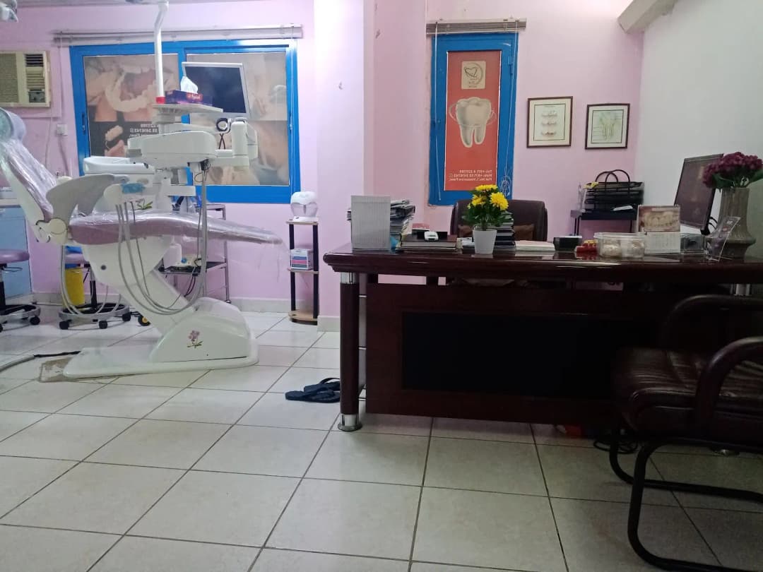 DR Abu Halid Dental Clinic photo 5