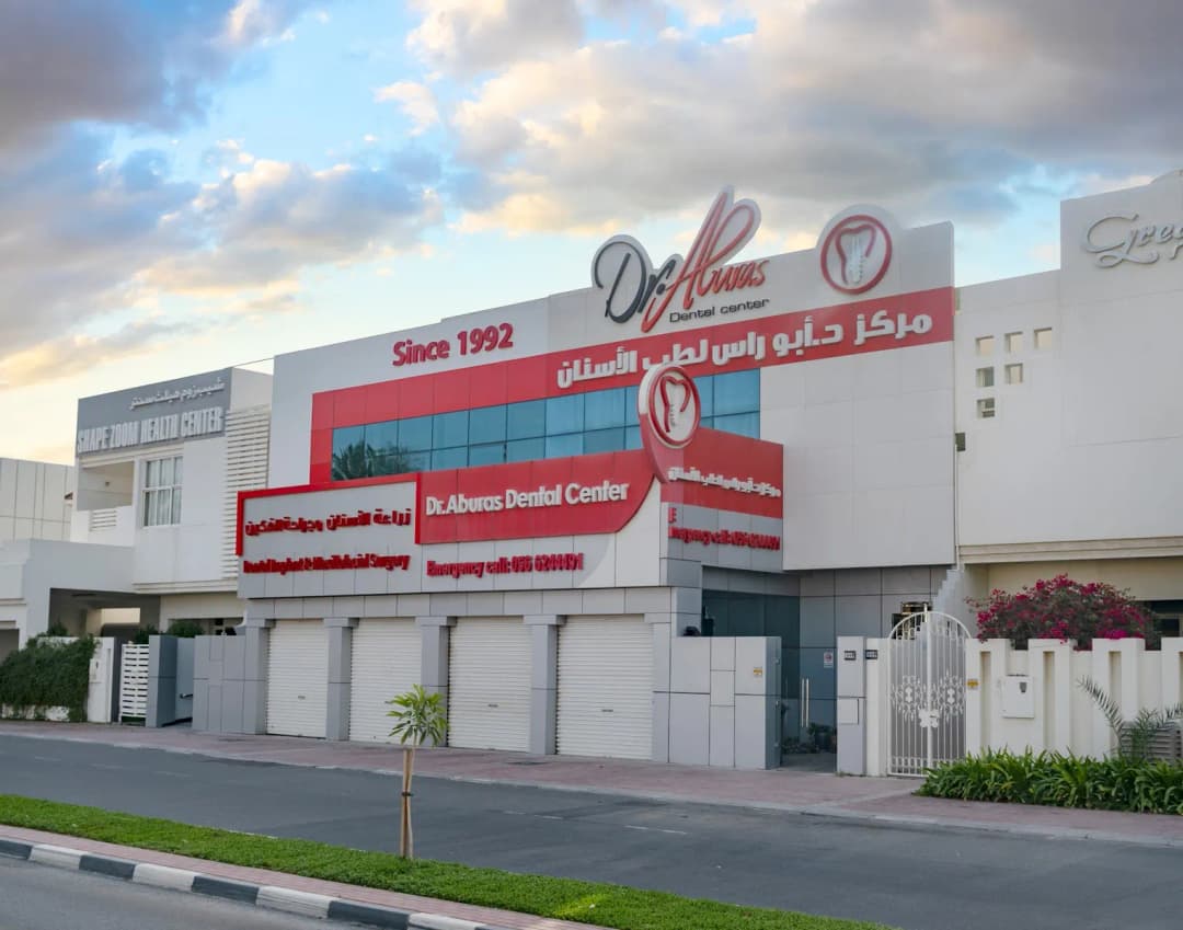 Dr Aburas Dental Center photo 2