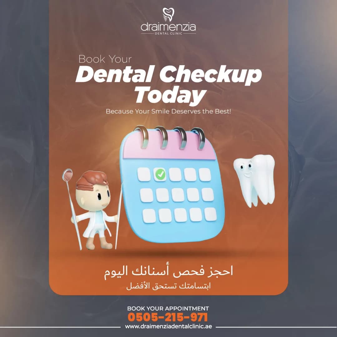 Dr Aimen Zia Dental Clinic