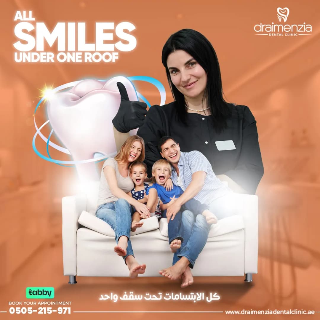 Dr Aimen Zia Dental Clinic photo 3