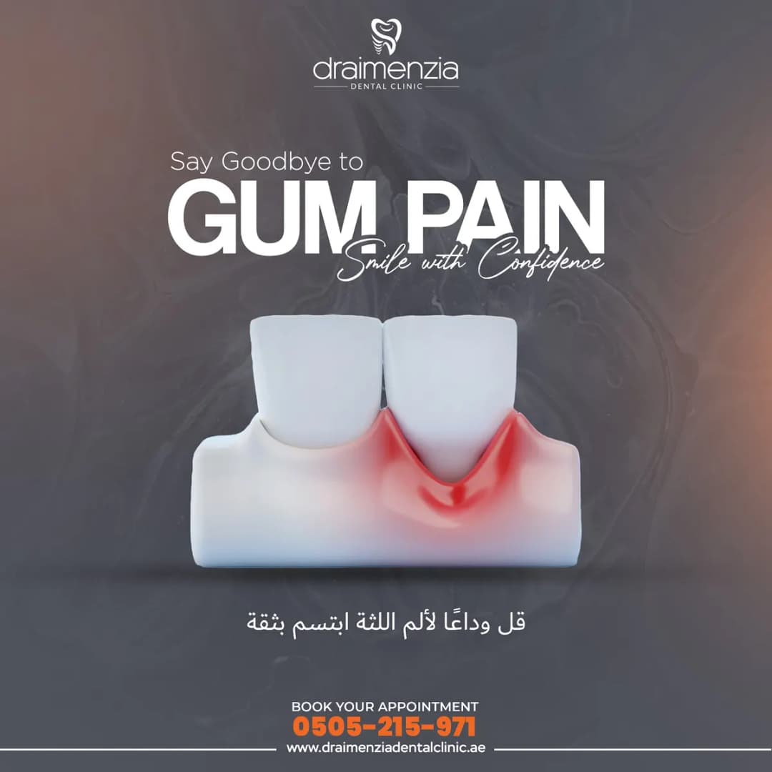 Dr Aimen Zia Dental Clinic photo 5
