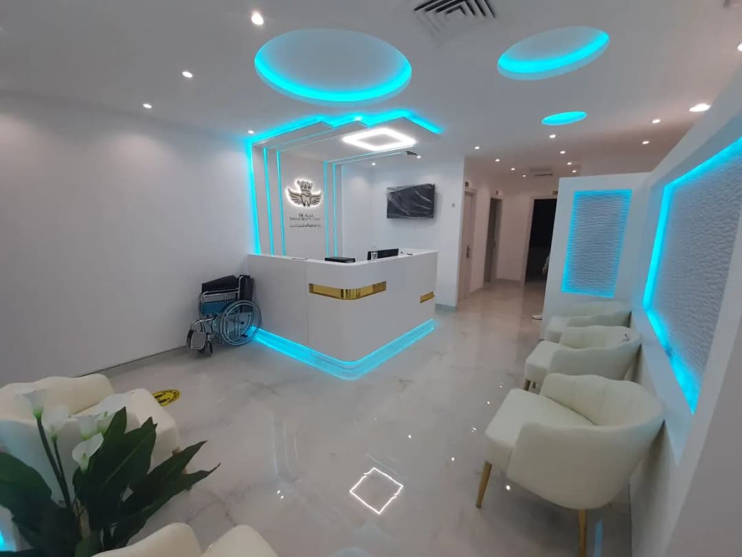 DR Alaa Dental Beauty Clinic photo 2