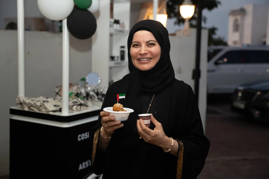 Dr Amina Alamiri Clinic — صورة 8