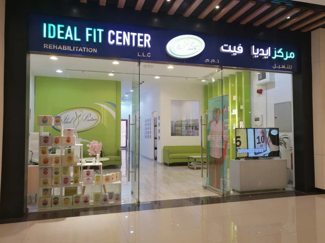 DR Babak Clinic photo 2
