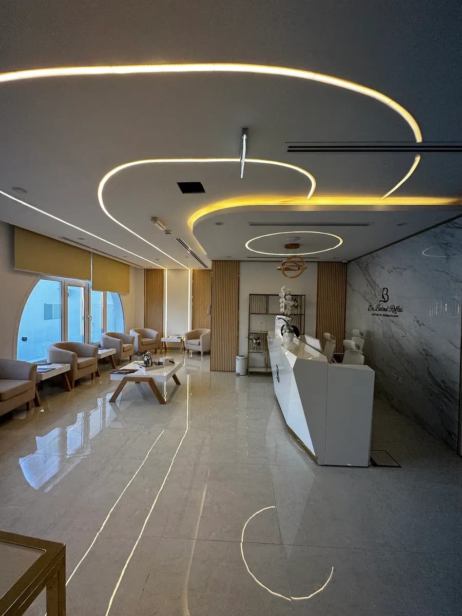 DR Batoul Reffai Medical Center — صورة 7