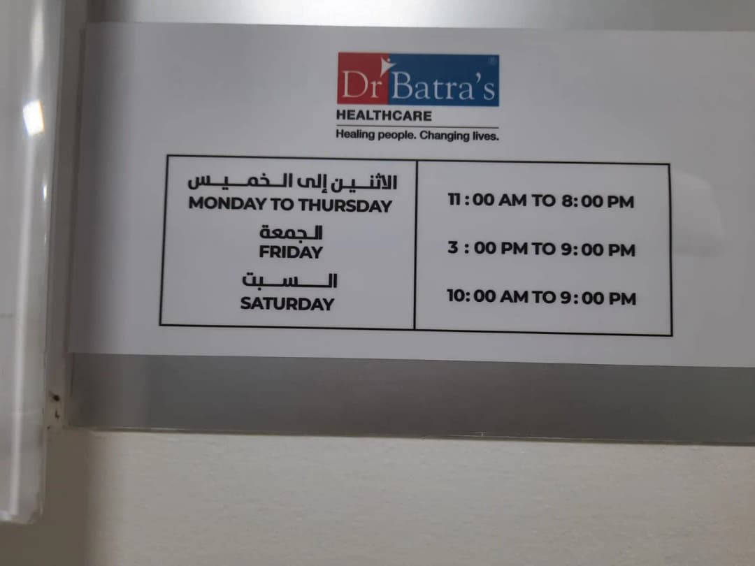 Dr Batras Homeopathic Clinic JLT photo 5