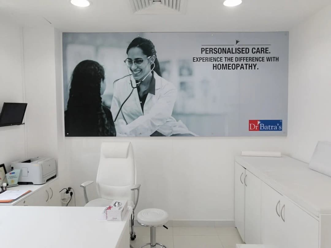 Dr Batras Homeopathic Clinic JLT — صورة 8