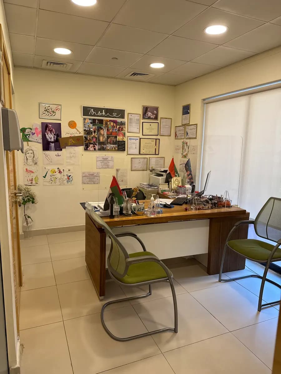 Dr Dana Diet Center photo 3