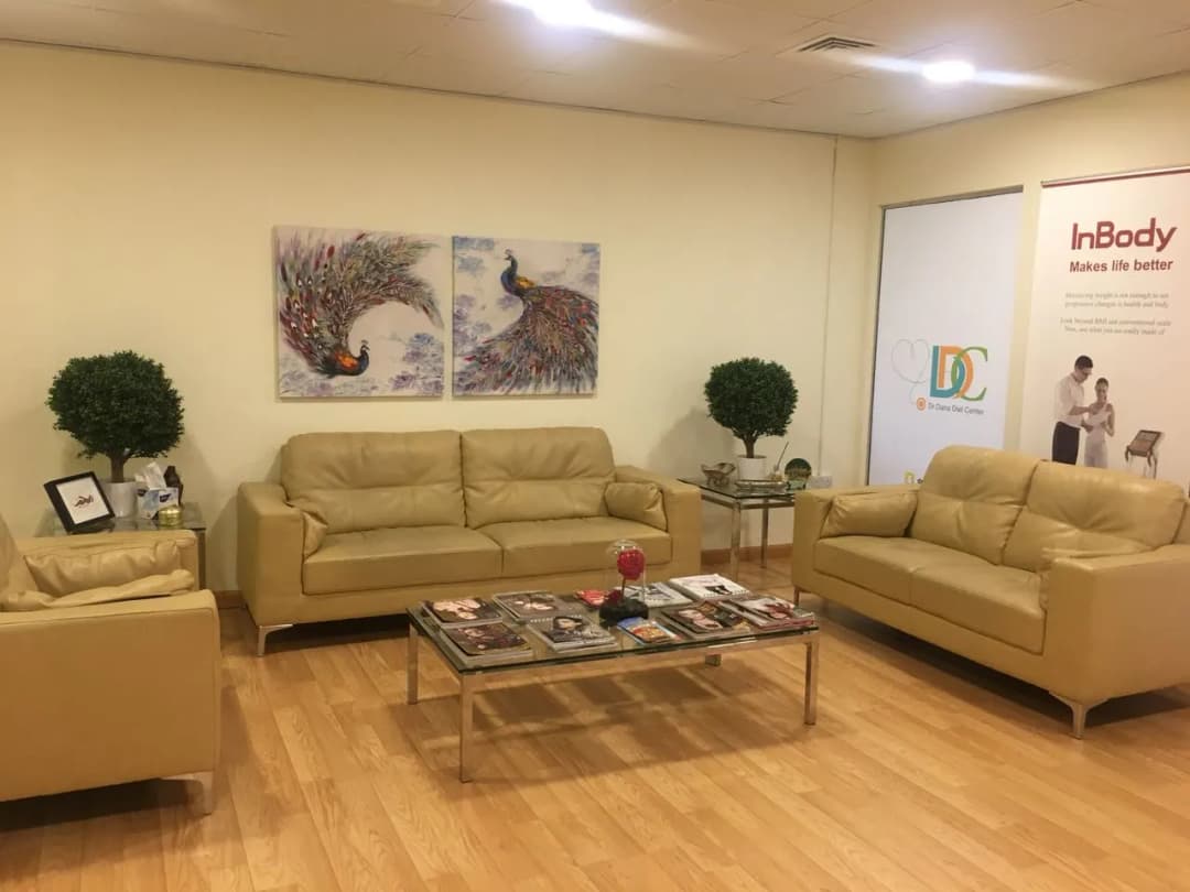 Dr Dana Diet Center — صورة 8