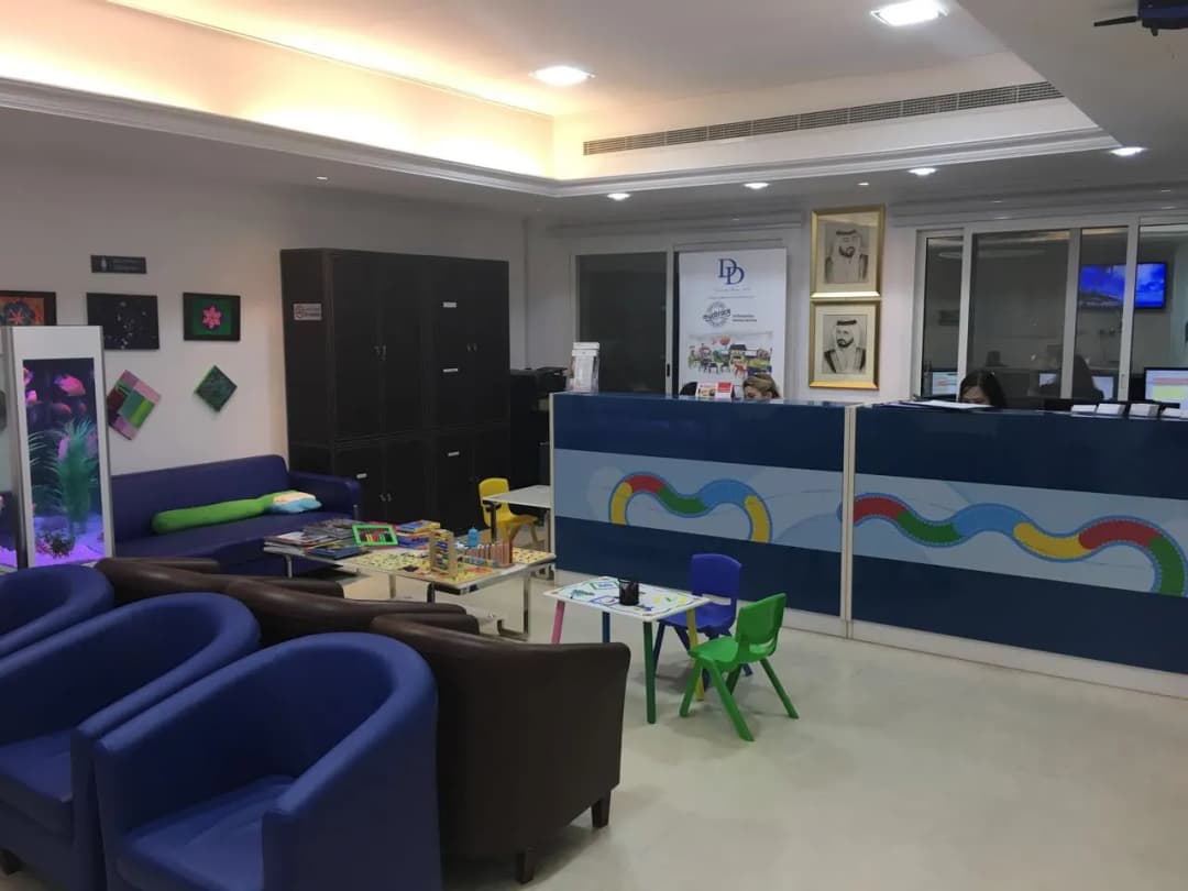 Dr Dina Pediatric Dentistry Clinic — صورة 4