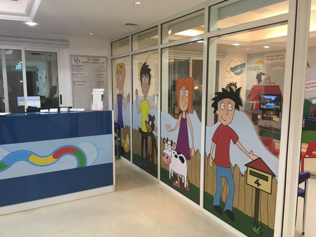 Dr Dina Pediatric Dentistry Clinic — صورة 5