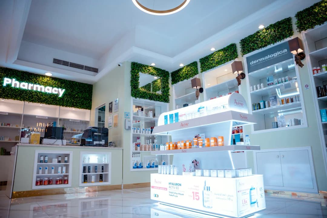 DR Faiez Ghanam Pharmacy