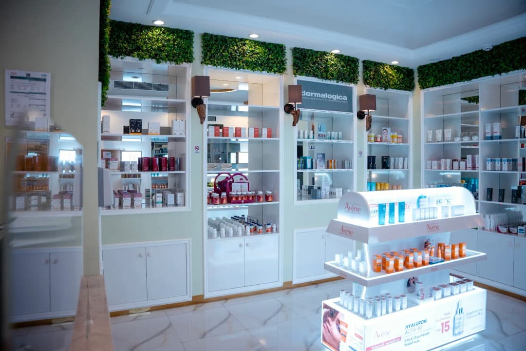 DR Faiez Ghanam Pharmacy photo 3