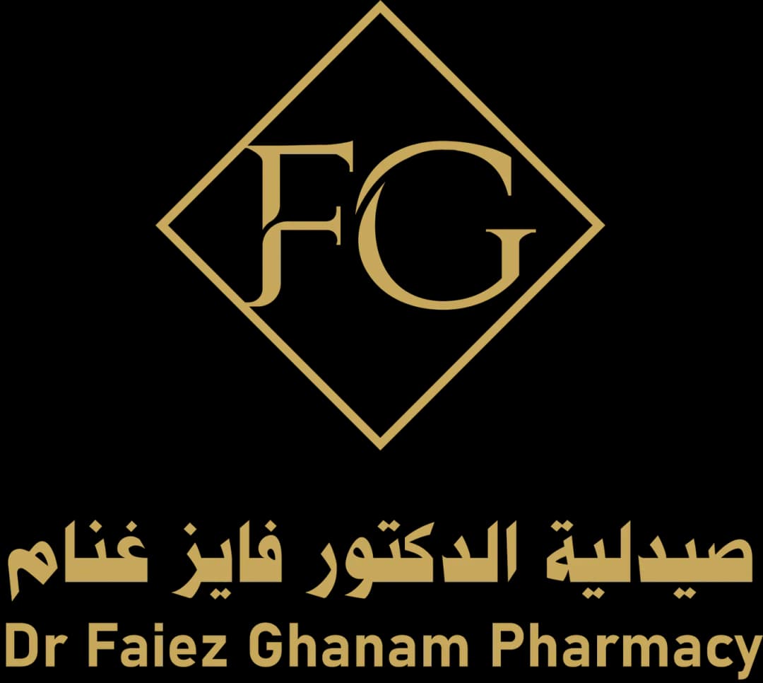 DR Faiez Ghanam Pharmacy photo 4