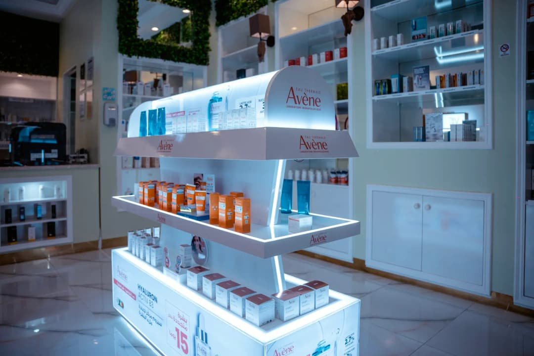 DR Faiez Ghanam Pharmacy photo 5