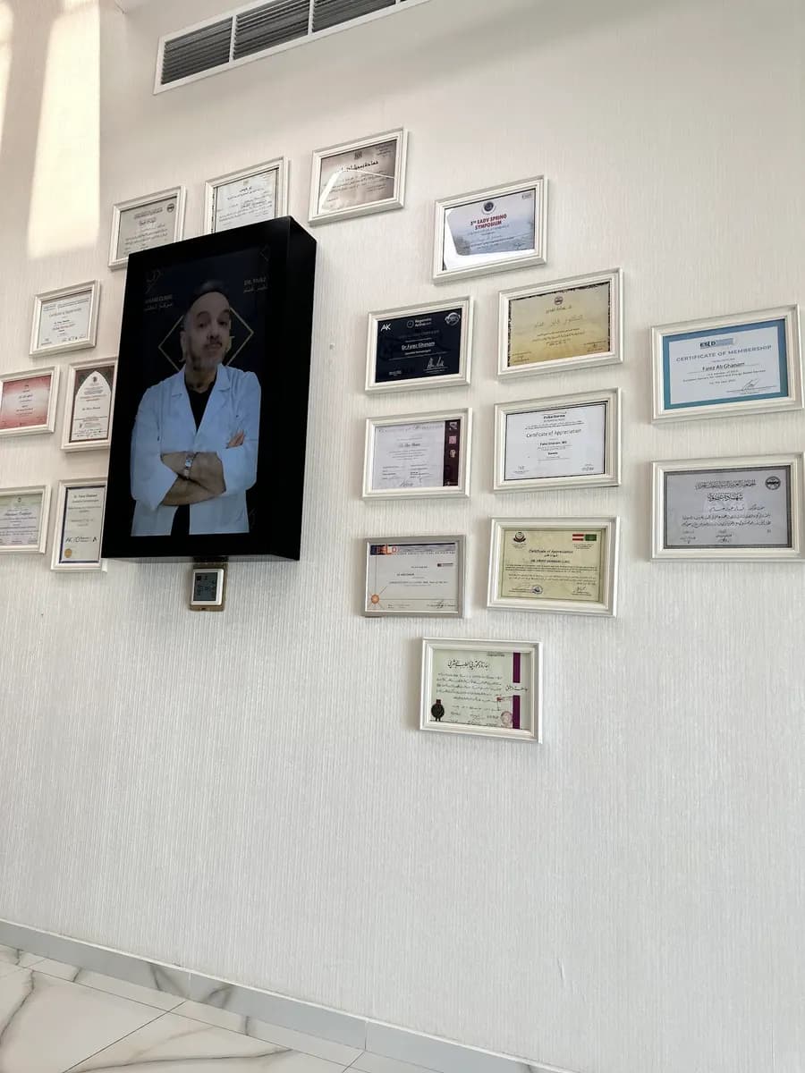 DR Faiez Ghanam Dermatology And Cosmetic And Laser photo 3