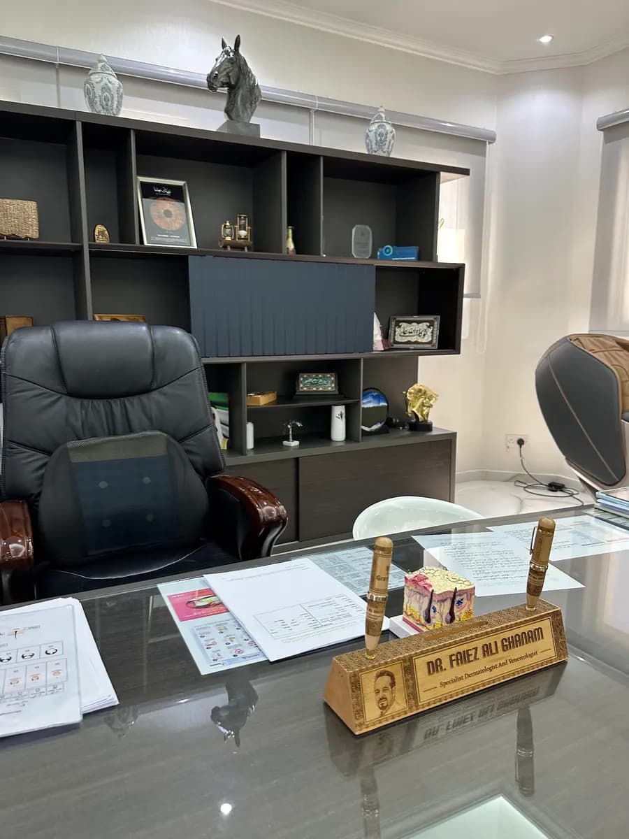 DR Faiez Ghanam Dermatology And Cosmetic And Laser photo 5