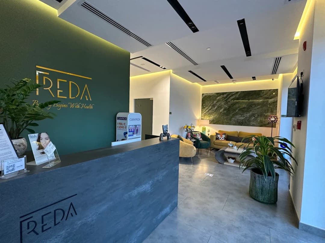 Dr Freda Medical Center photo 3
