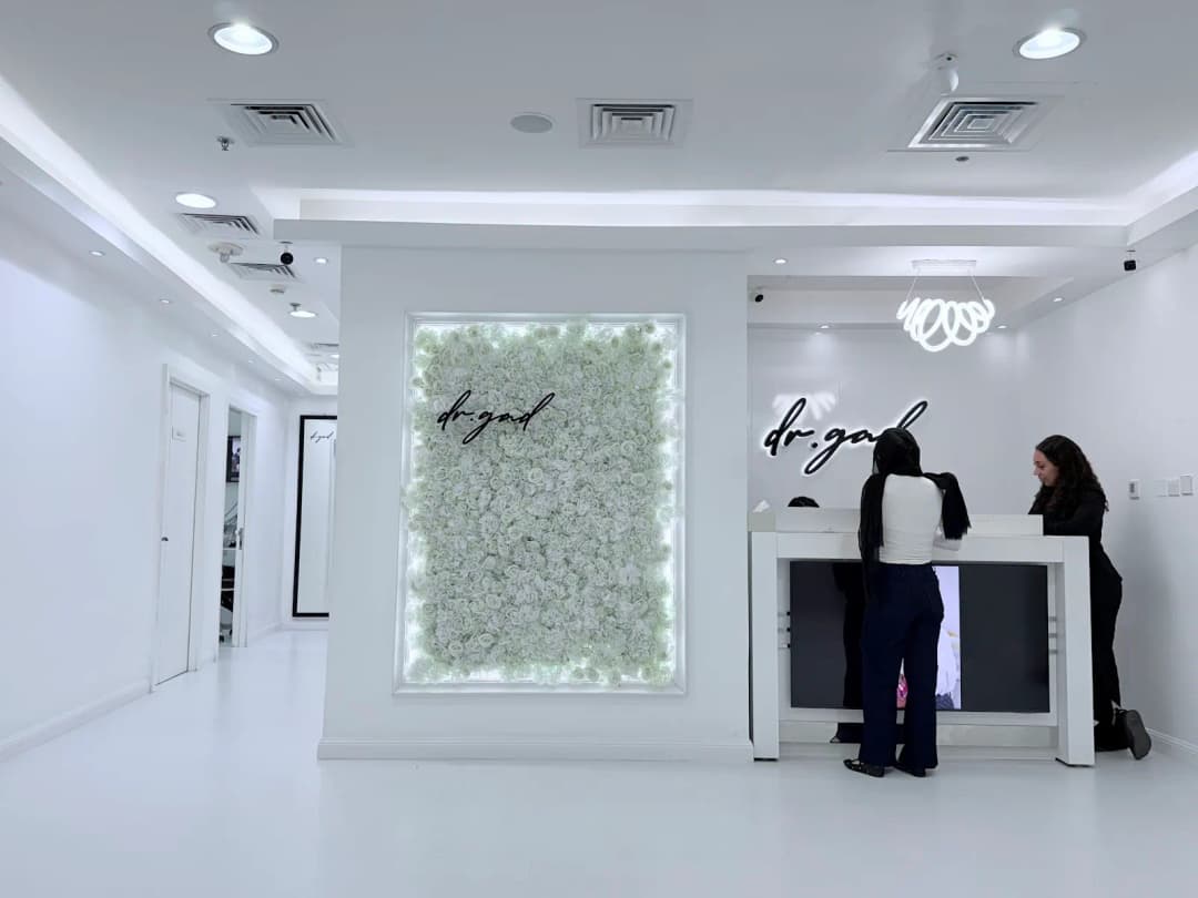Dr Gad Dental Clinic photo 2
