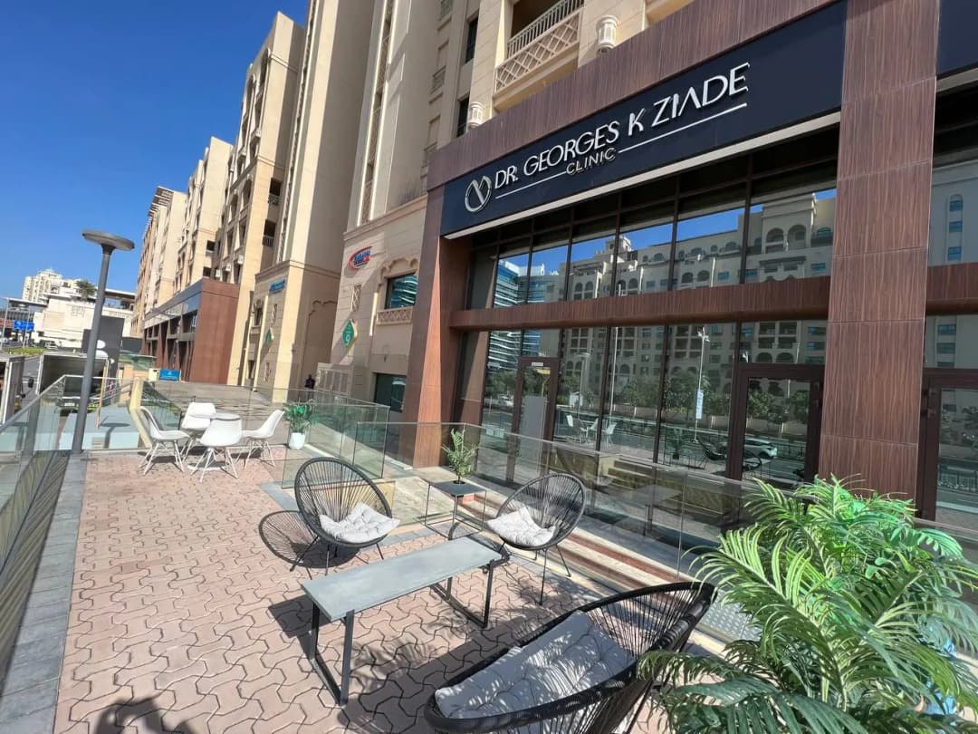 Dr Georges Kamal Ziade Clinic