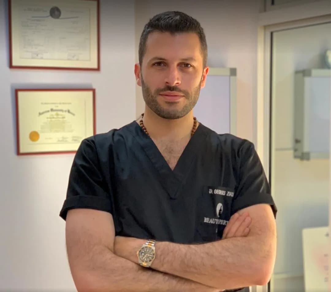 Dr Georges Kamal Ziade Clinic photo 3