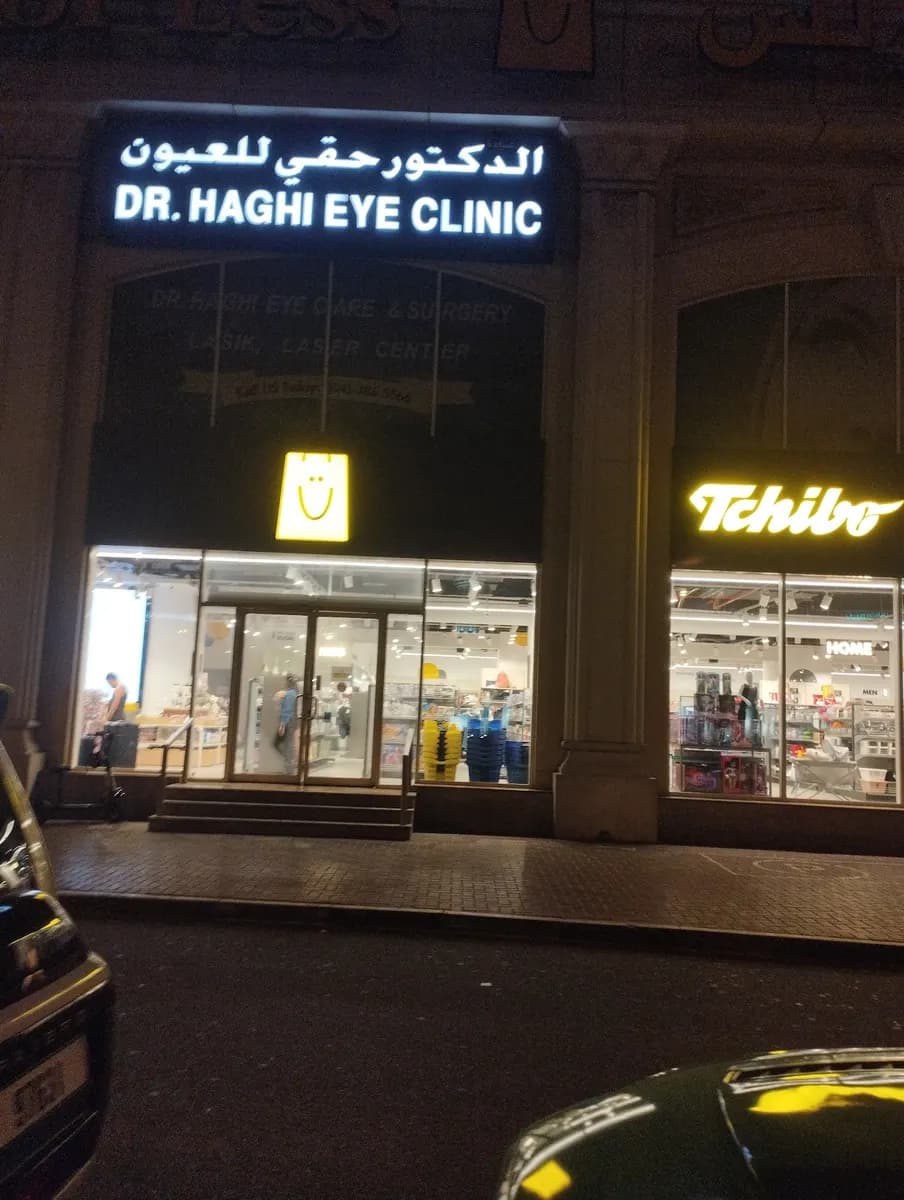 Dr Haghi Speciality Clinic