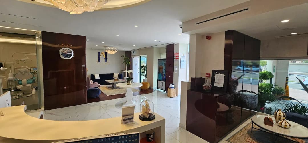 DR Hala Alsakka Clinic photo 5