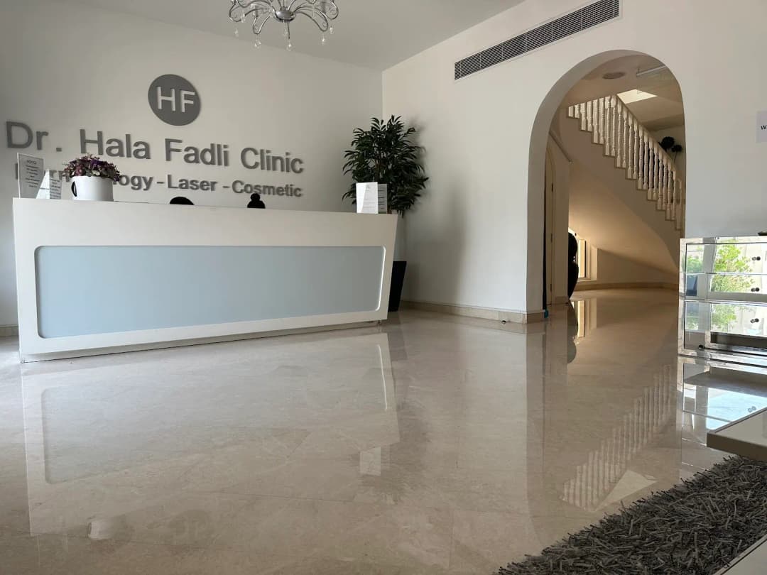 Dr Hala Fadli Dermatology And Laser Clinic photo 2