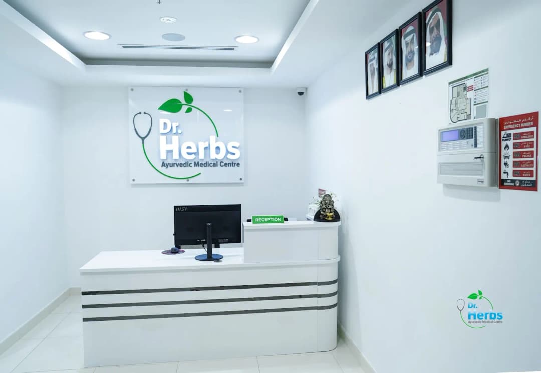 DR Herbs Ayurvedic Medical Centre