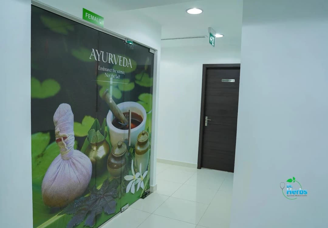 DR Herbs Ayurvedic Medical Centre photo 5