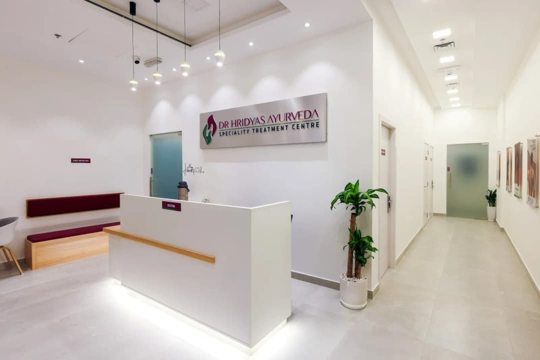 DR Hridyas Ayurveda Speciality Treatment Centre