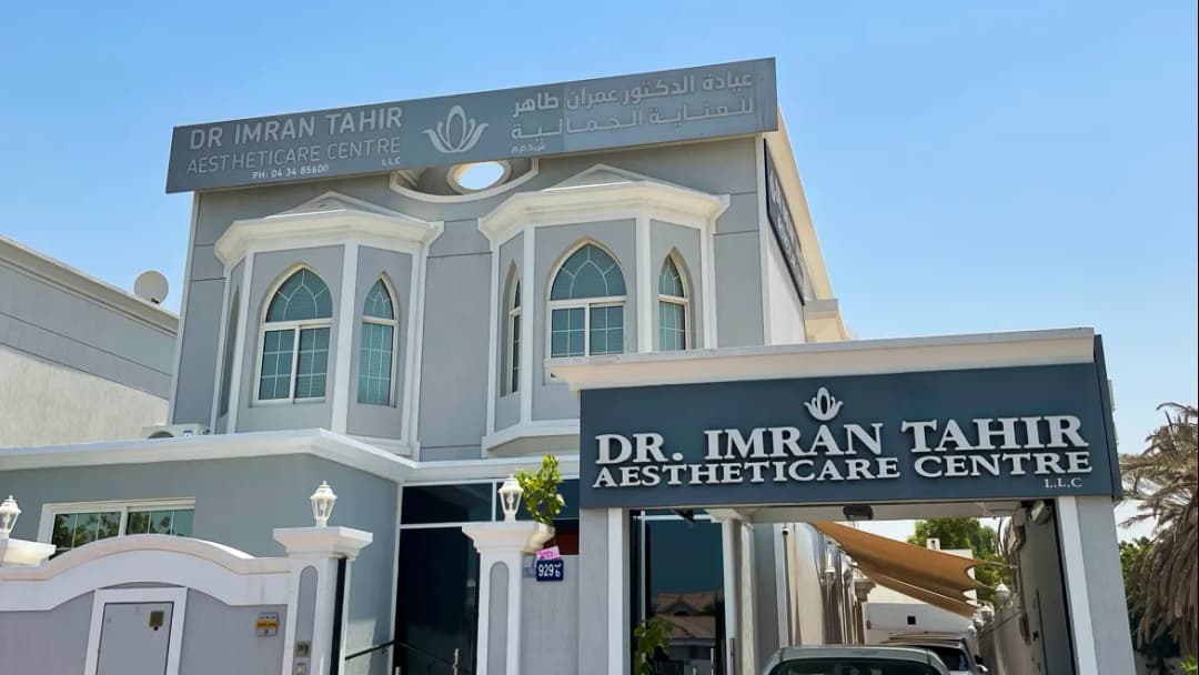 Dr Imran Tahir Aestheticare Centre